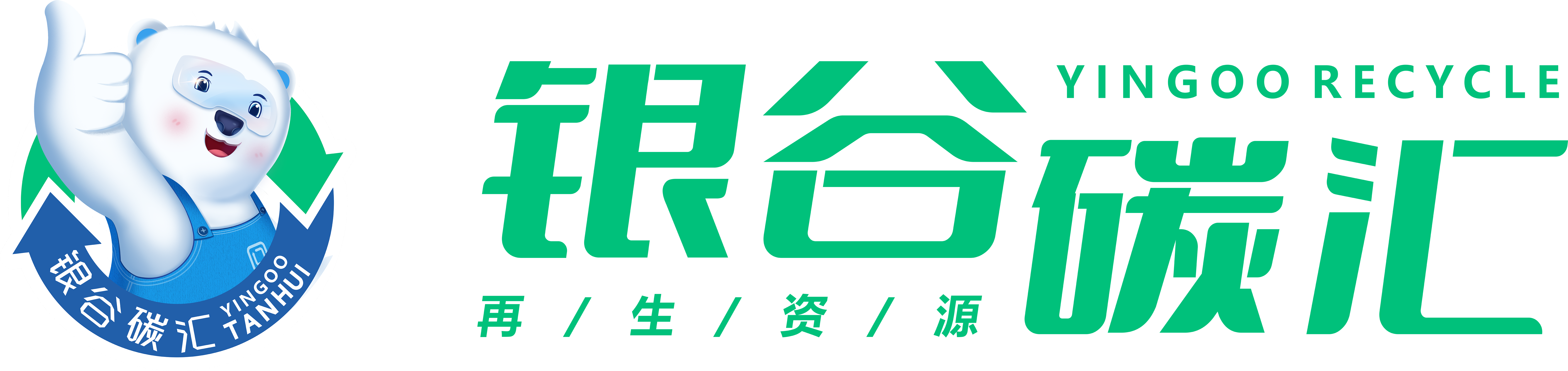银谷碳汇企业标志